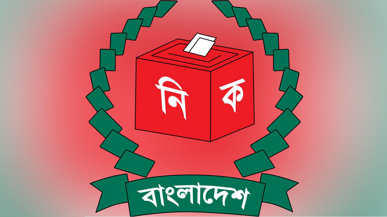 ফেব্রুয়ারীতে নির্বাচনের বিষয়ে কি আপনি একমত ? 