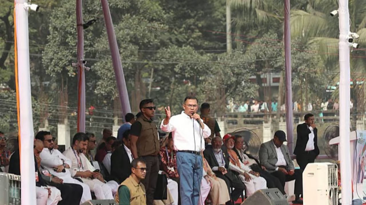 দুর্নীতিমুক্ত বাংলাদেশ গড়ার প্রত্যয় তারেক রহমানের