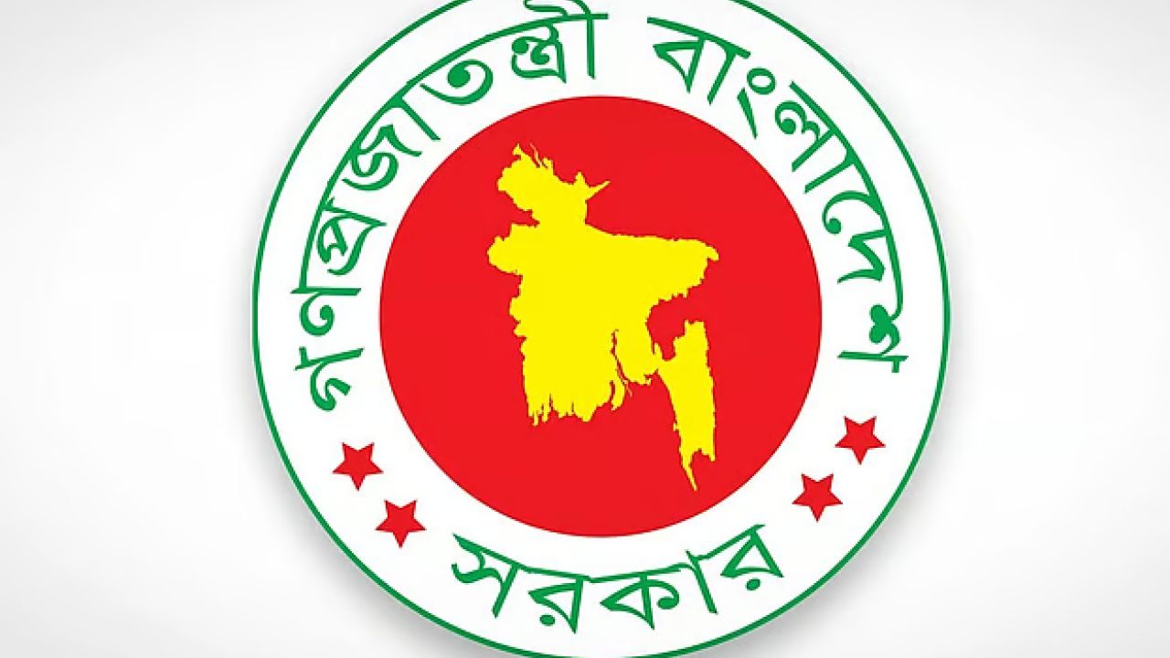 নির্বাচনের আগে ও সাপ্তাহিক ছুটি মিলিয়ে টানা ৫ দিনের অবকাশের সুযোগ