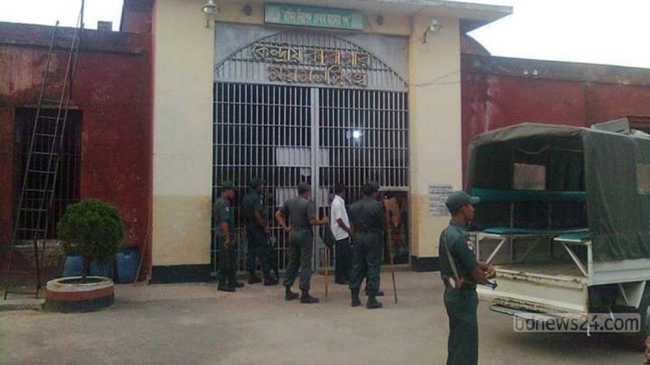 জামিন ছাড়াই কারাগার থেকে মুক্ত হত্যা মামলার ৩ আসামি