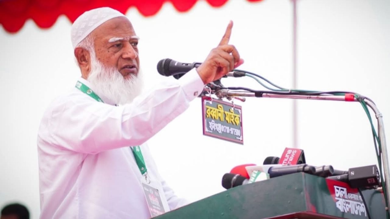 নির্বাচনী বিজয়ে মিছিলের বদলে আল্লাহর শুকরিয়া আদায়ের ঘোষণা জামায়াত আমিরের