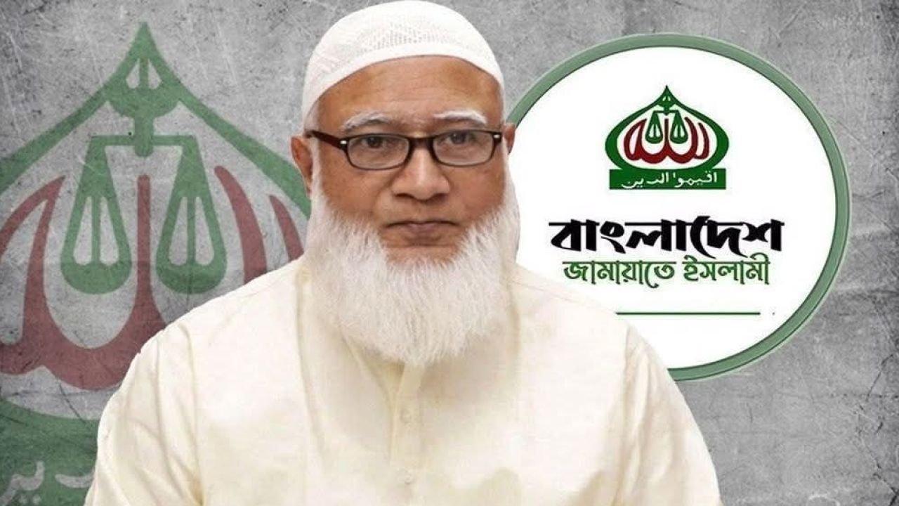 মিন্টো রোডের ঐতিহাসিক বাসভবন পেলেন বিরোধীদলীয় নেতা ডা. শফিকুর রহমান