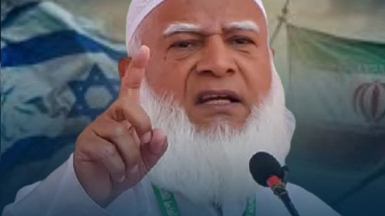 মধ্যপ্রাচ্যে শান্তি রক্ষায় যুক্তরাষ্ট্র, ইসরায়েল ও ইরানকে সর্বোচ্চ সংযম পালনের আহ্বান জামায়াত আমিরের