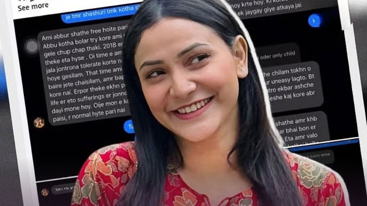 সমালোচকদের মুখ বন্ধ করতে ৪৪টি চ্যাট প্রকাশ্যে আনলেন তিথি