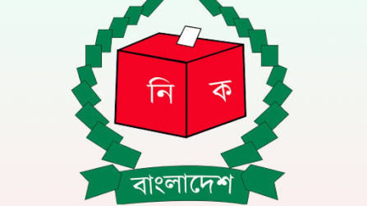 ৫ আসনেই বিএনপির নিরঙ্কুশ জয়, ভোটের মাঠে বড় চমক দেখাল জামায়াত