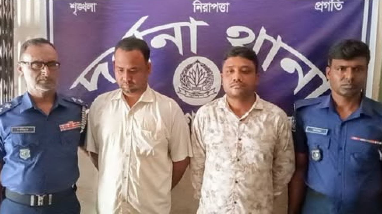 চুয়াডাঙ্গায় জন্মসনদ জালিয়াতির বড় চক্রের সন্ধান: ইউপি কর্মকর্তা ও ডিজিটাল সেন্টারের উদ্যোক্তা গ্রেপ্তার