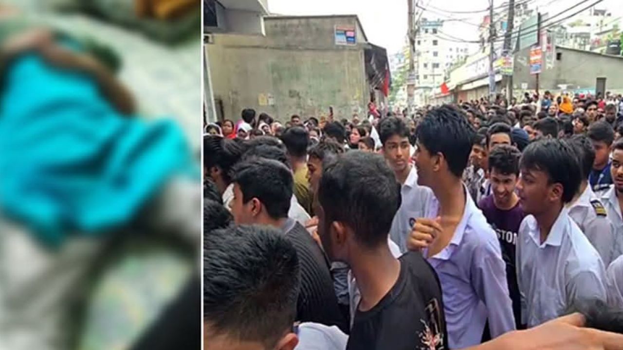 শিক্ষকের অপমানে শিক্ষার্থীর আত্মহনন: বিচারের দাবিতে উত্তাল ব্রাইট স্কুল প্রাঙ্গণ