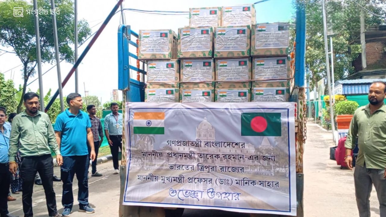 বাংলাদেশ-ভারত মৈত্রী: প্রধানমন্ত্রীর জন্য ত্রিপুরার মুখ্যমন্ত্রীর পক্ষ থেকে ৭৮০ কেজি আনারস উপহার